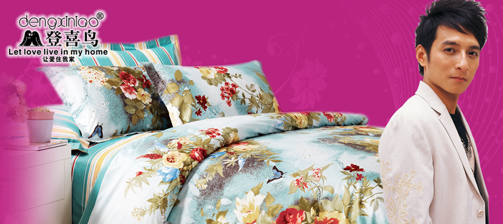 ��ϲ�B�Ҽ�