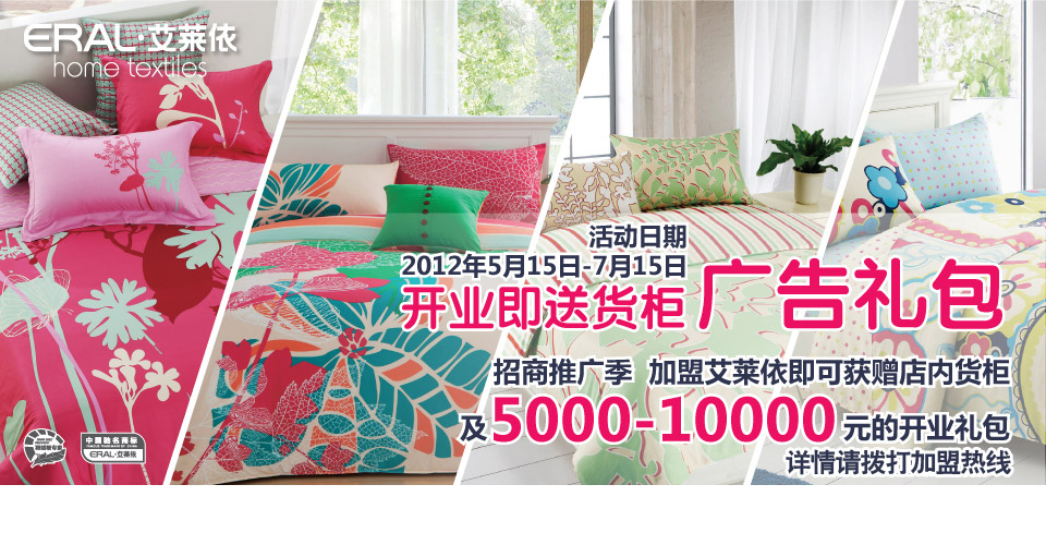 ���R���Ҽ�