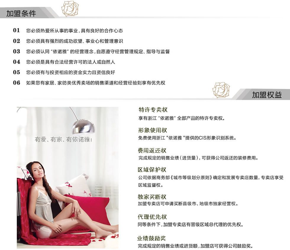 ���Z�żҼ�