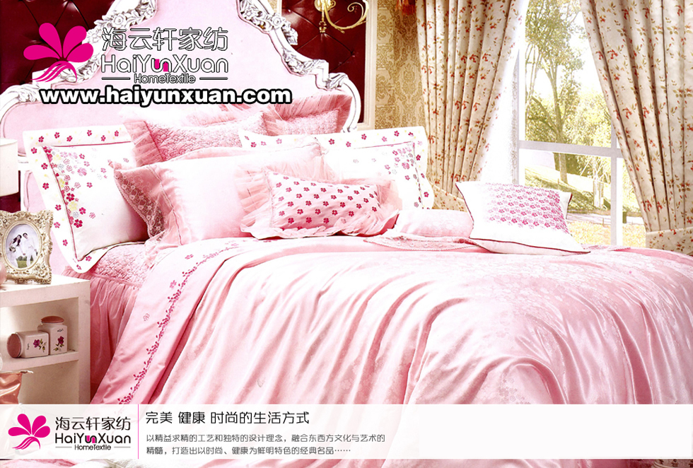 ����܎�Ҽ�