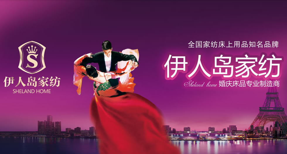 ���ˍu�Ҽ�