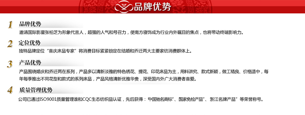 �Ϸ���Ҽ�