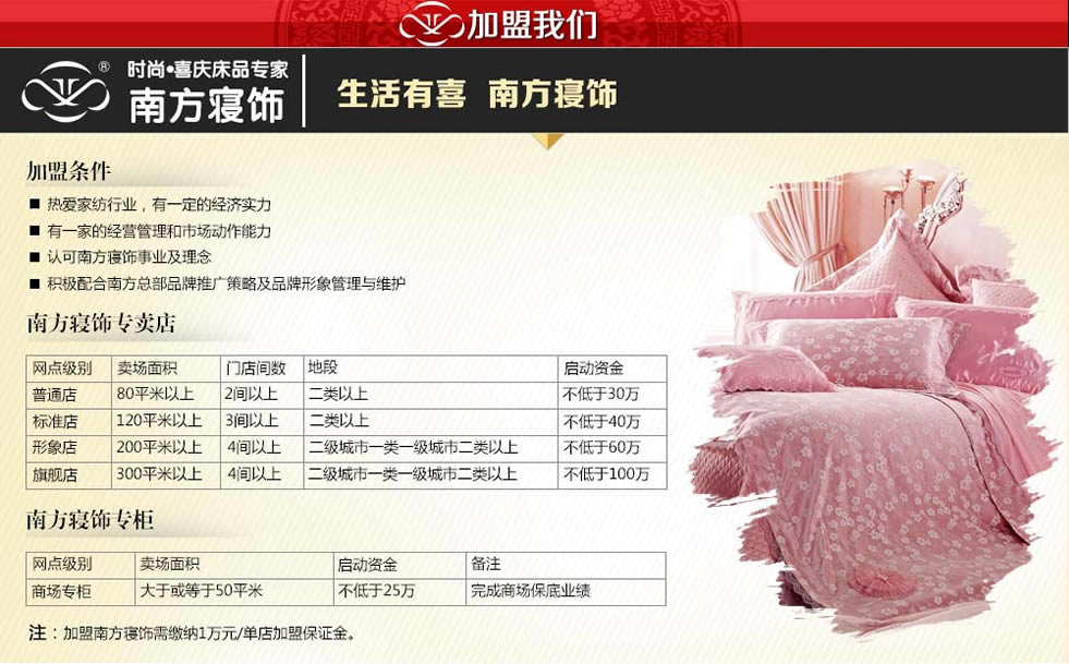 �Ϸ���Ҽ�