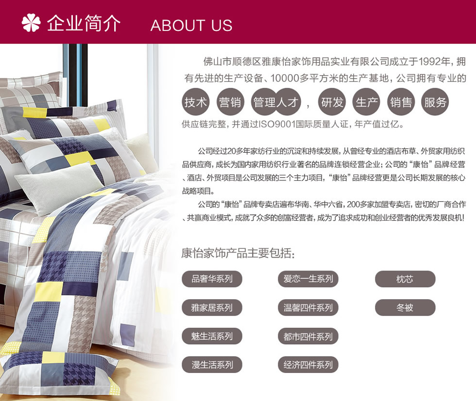 �ſ����Ҽ�