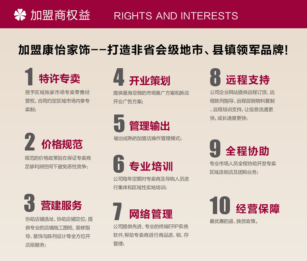 �ſ����Ҽ�