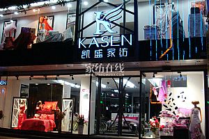 2��ɽ���L(zh��ng)��