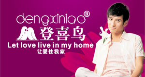 ��ϲ�B�Ҽ�