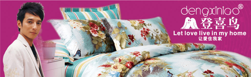 ��ϲ�B �Ҽ�