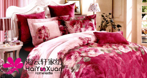 ����܎�Ҽ�