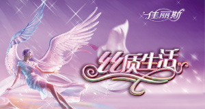 ����˹�Ҽ�