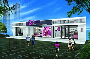 66��C������䁈D