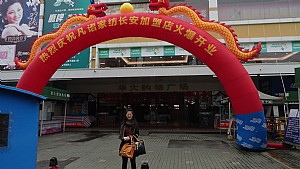 �L(zh��ng)�����˵�