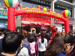 ��Դ���˵�