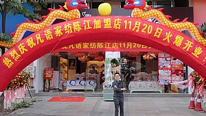 ����ꐽ����˵�