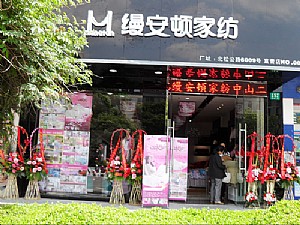 �z���D��䁈D