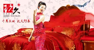 ���ýz�I�Q�z��