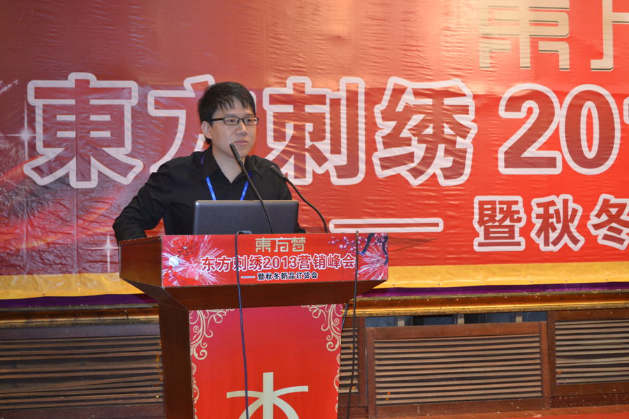 �|�����C�Ҽ�����(j��ng)�������������gӭ�o��<br>���h��ʼ���ɖ|�����C�ҽ�(j��ng)�����������˚gӭ�o���������o�б�ʾ��ʮ�ָ��x��λ���^ȥһ����ĸ������܉�׌�|�����CƷ���г��m(x��)��(w��n)���İl(f��)չ���ڃɕ���������ƽ��ϯ����ἰ���Ї��������ɞ����ğ��~���҂��@�εĕ��hҲ�����}����|����������һ�N������Ҳ��Ʒ�Ƶ�һ�N�ؚw��2005�����|�����C��ʽ����|�����������ZҲ�ǣ��ҵĖ|�����ҵĉ����҂�ϣ��δ���܉�?q��)������C����ɸ�Ʒ�|(zh��)�Ҽ�Ʒ�ƵĴ����~�������Mǧ���f����