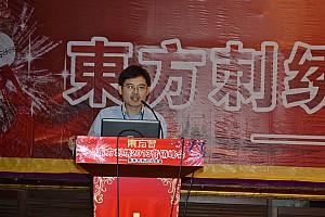 �a(ch��n)Ʒ�аl(f��)���O(ji��n)��܊����Ԕ����Ʒ
2013����®a(ch��n)Ʒ�аl(f��)�������ɮa(ch��n)Ʒ�аl(f��)���O(ji��n)��܊����һЩ��B�����f���ڽ����ﶬ��Ʒ�аl(f��)�Ϳ�ʽ���������Y(ji��)�Ϸ��b�ϵ���ɫ���OӋ�\�õ��a(ch��n)Ʒ�аl(f��)�����ڮa(ch��n)ƷƷ�����Ҳ�����˸��Nϵ�У��Q�z����c�����|��̺�о����܉�׌�|�����C�Įa(ch��n)Ʒ���Ј����������x��͸�������