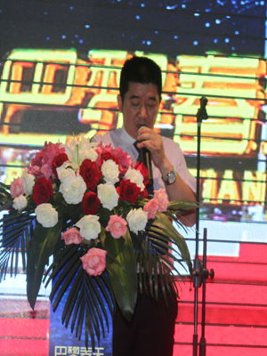 ���贺��2013��Ʒ�l(f��)����������Ļ