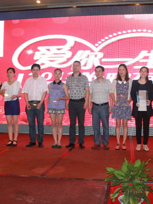 �����Ҽ��ﶬ��Ʒ�l(f��)���������