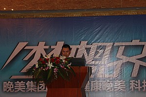 �����L������ʾ��2013�ꌦ(du��)���������f�ǲ�ƽ����һ������3��18���_ʼ���m(x��)����ҕ���׺��Ї������l�����S��r(sh��)�gͶ��Ʒ�ƏV��������Ͷ�ŏV��ę�Ŀ��Ҫ�����Ї������l���ġ������������Ҹ�����(ch��ng)�����������׵ġ���(d��ng)�����硷����܊�¼o(j��)��(sh��)�������ƙ�Ŀ�����g�S��n��ͨ�^��ҕ�V��Ĳ�������Ʒ���ߵĸ��h(yu��n)��վ�ĸ������K���T����N��������(sh��)�F(xi��n)����ͻ�ƣ���(sh��)�F(xi��n)�|(zh��)���w�S��