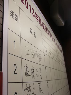 ���x�Ҽ��N�۾�Ӣ��Ӗ(x��n)���_