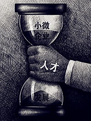 С��I(y��)������B(y��ng)������ס����