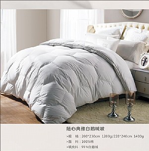 ���OӋ������Z�q�Ľq������M����ܛ���Z�q�����ɶȸ��������Ͳ��ÚWʽ�͹ży��Ԫ�صĽY(ji��)�������Ŷ�����Ʒζ�������Ľqë�o�ܽ��|���γɽ^�ѵ�͸��������׌����˯��������
