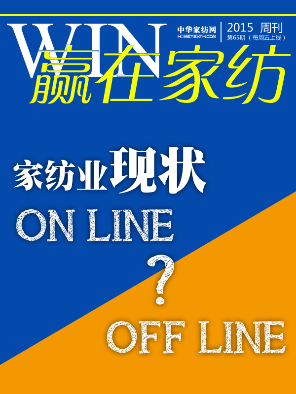 �A(y��ng)�ڼҼ�